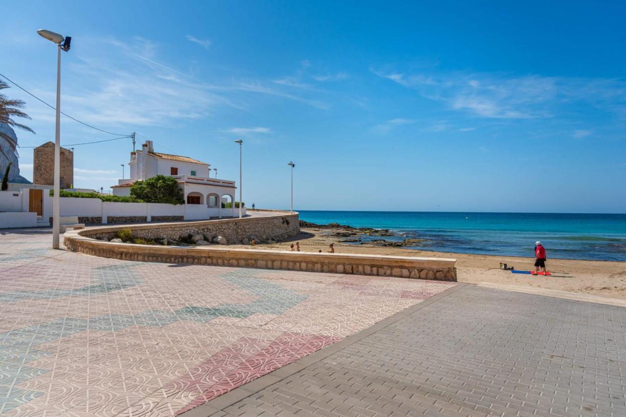 Apartment Arenal 3 - Plusholidays *